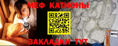 дживик Бугуруслан