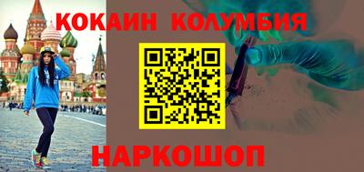 дживик Бугуруслан