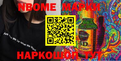 гидра Бузулук