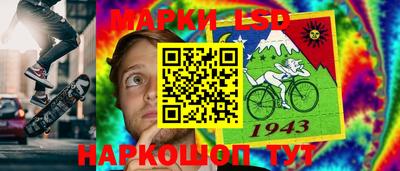 дживик Бугуруслан