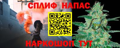 дживик Бугуруслан