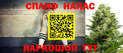 дживик Бугуруслан