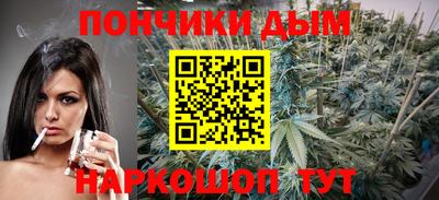 дживик Бугуруслан