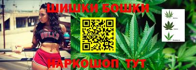 дживик Бугуруслан