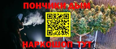 гидра Бузулук