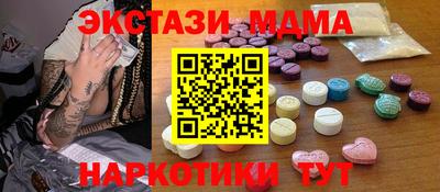 дживик Бугуруслан