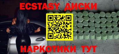 дживик Бугуруслан