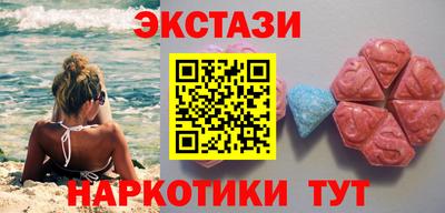 дживик Бугуруслан