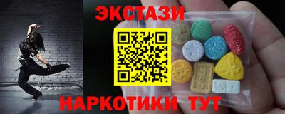 дживик Бугуруслан