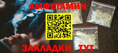гидра Бузулук