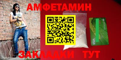 марихуана Будённовск