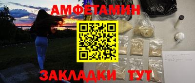 дживик Бугуруслан