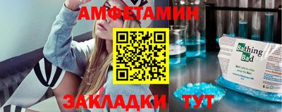 дживик Бугуруслан
