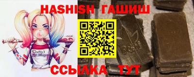 марихуана Будённовск