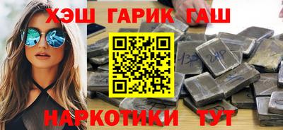 дживик Бугуруслан