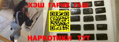 дживик Бугуруслан