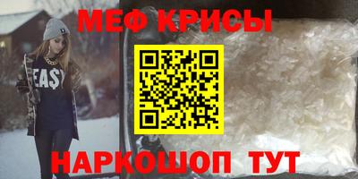 марихуана Будённовск