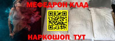 гидра Бузулук