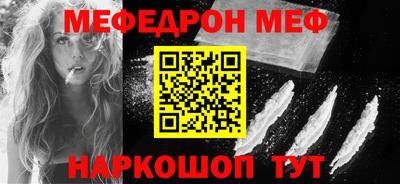 дживик Бугуруслан