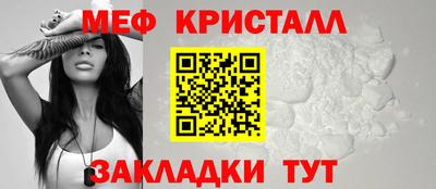 прущие грибы Усть-Илимск