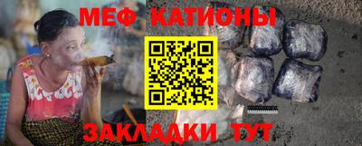 дживик Бугуруслан